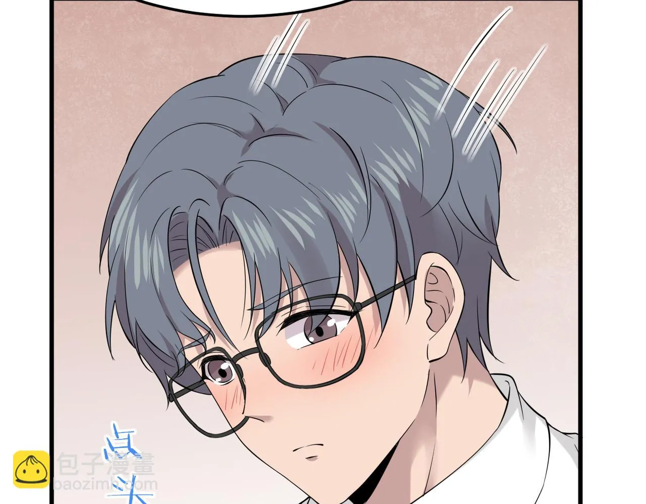 在一起17
