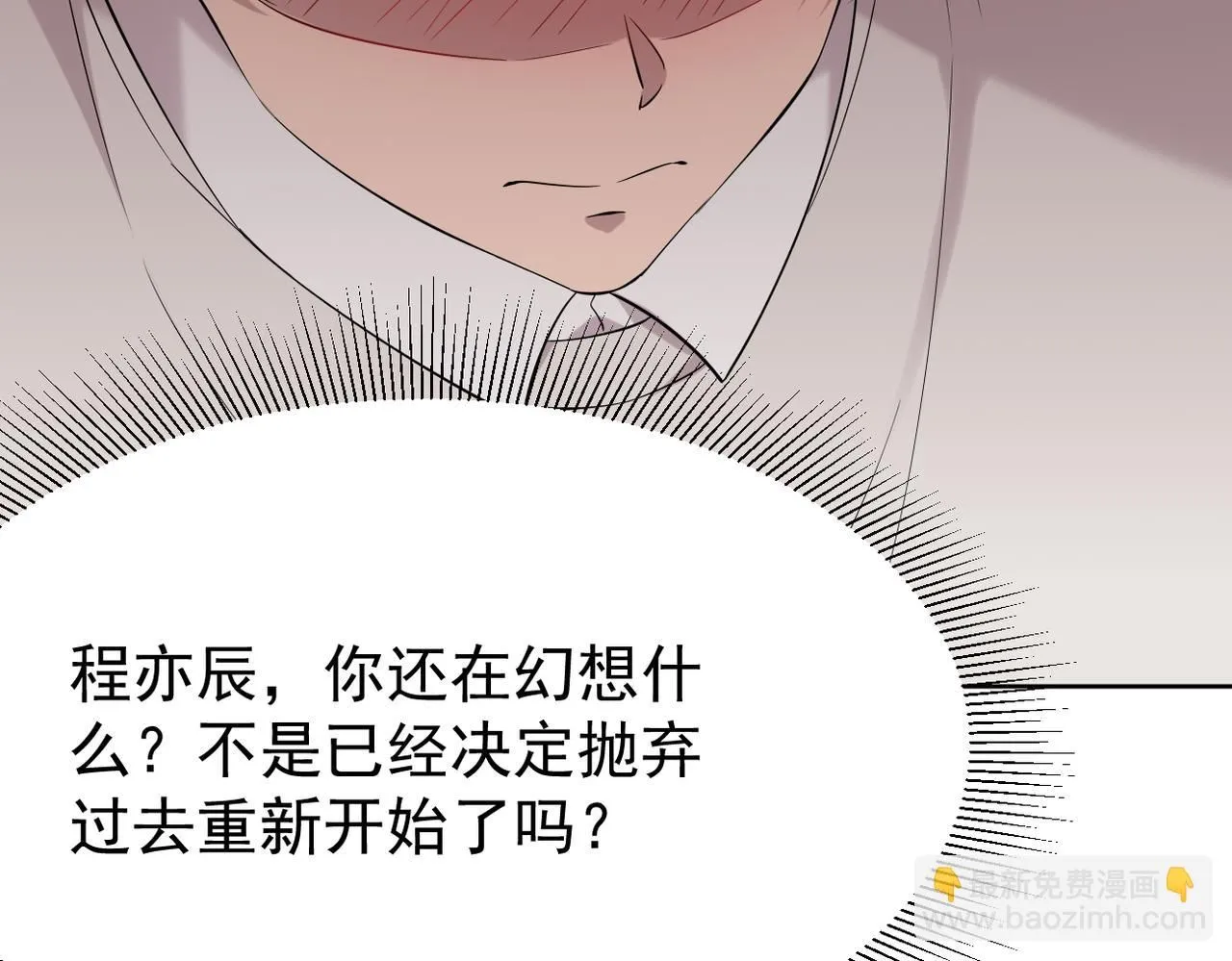 去家里21