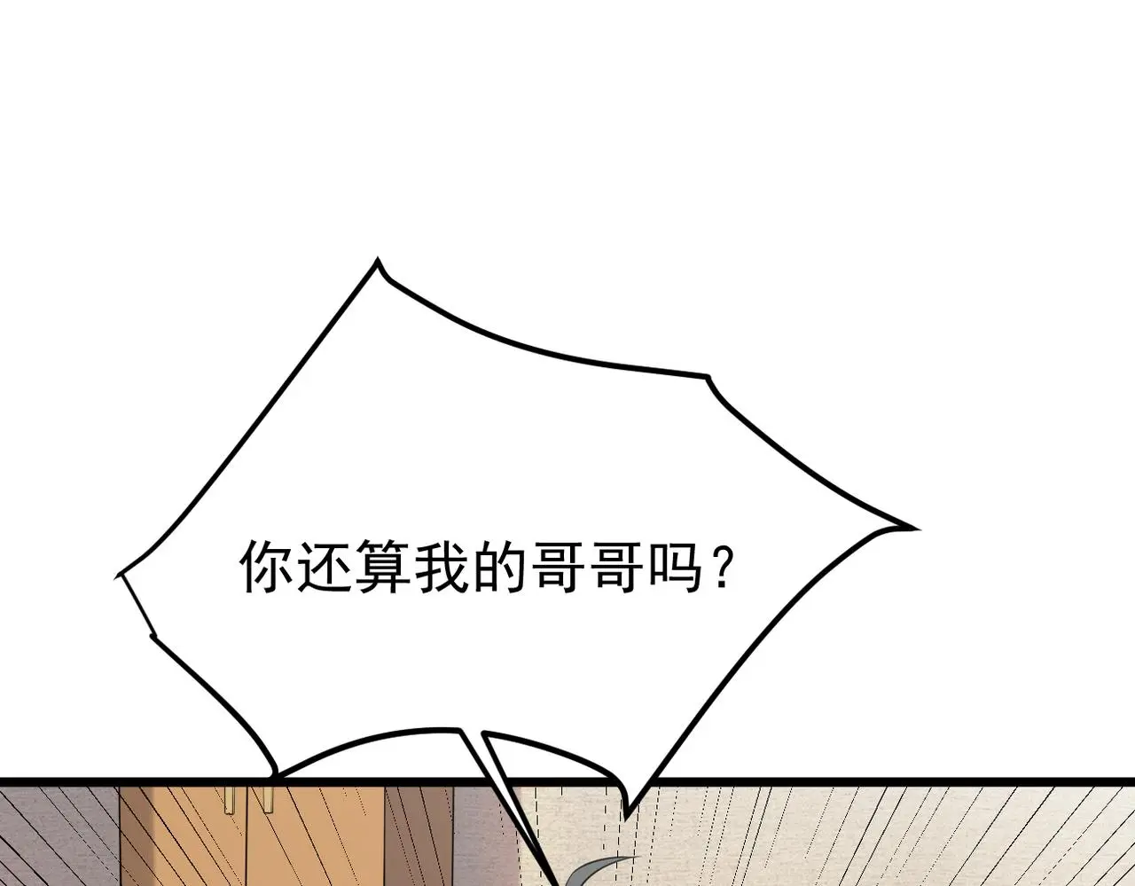 离开这个伤心的地方68
