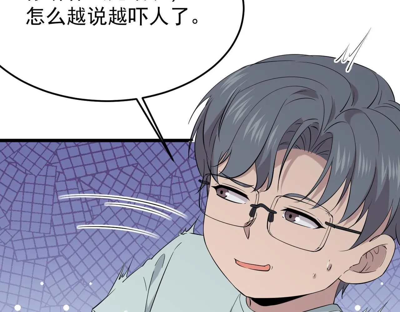 我们会坚定的走下去吗？68