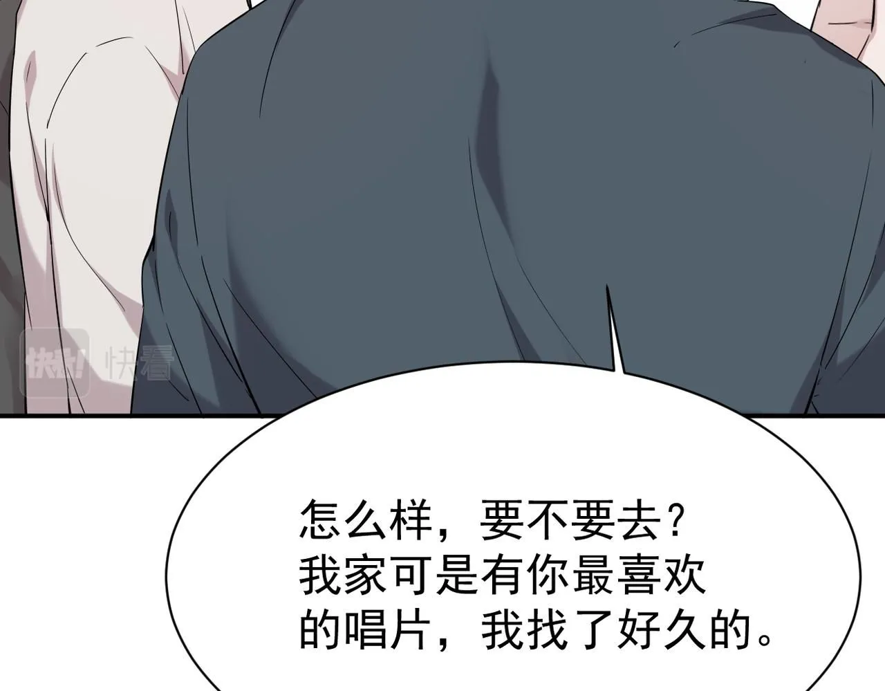得知他的婚讯112