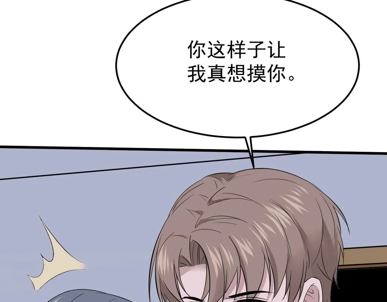 在一起110