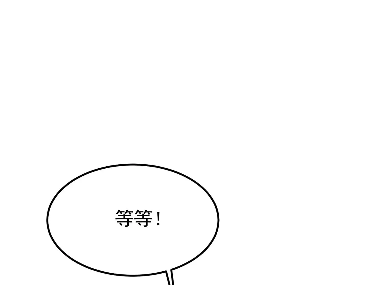 他一直未变，可我...6