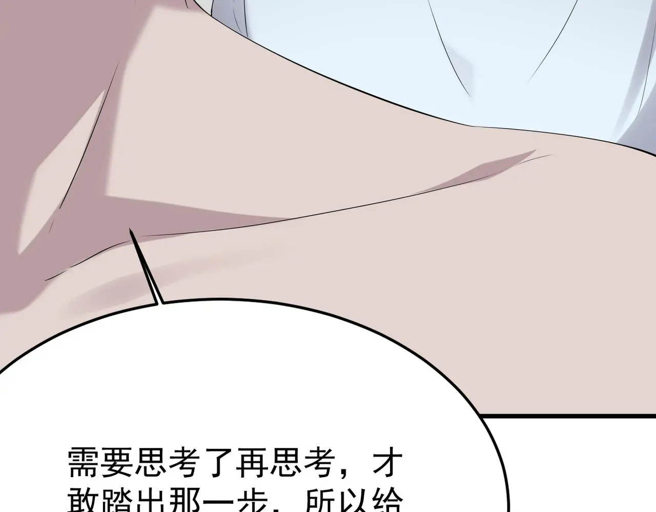 妈妈的来电54