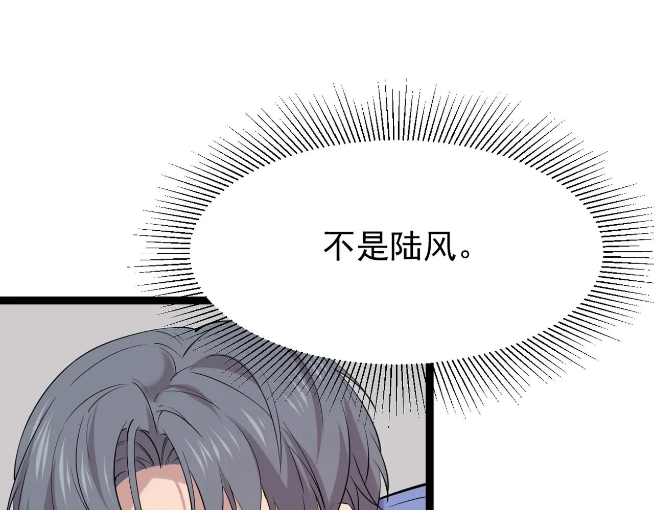 离开这个伤心的地方34