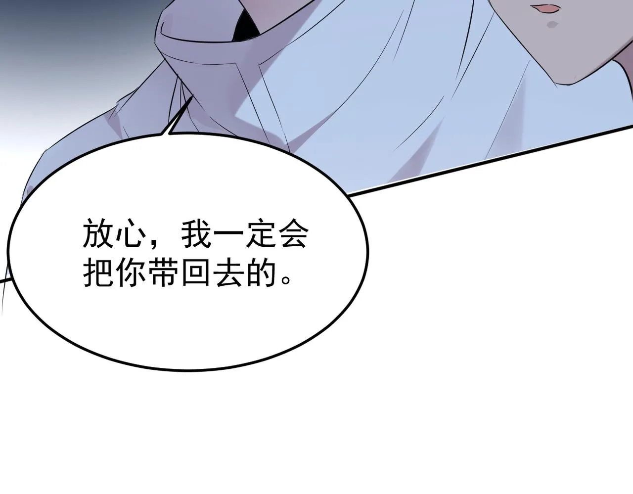 回忆109