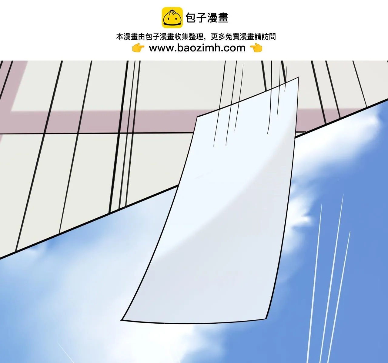 被退回的信106