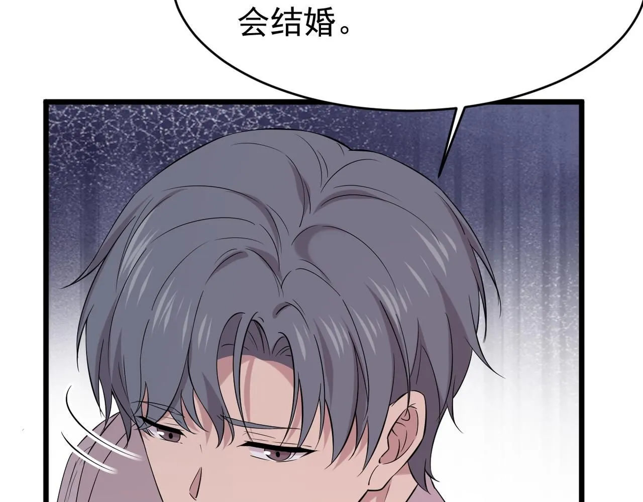 找借口40