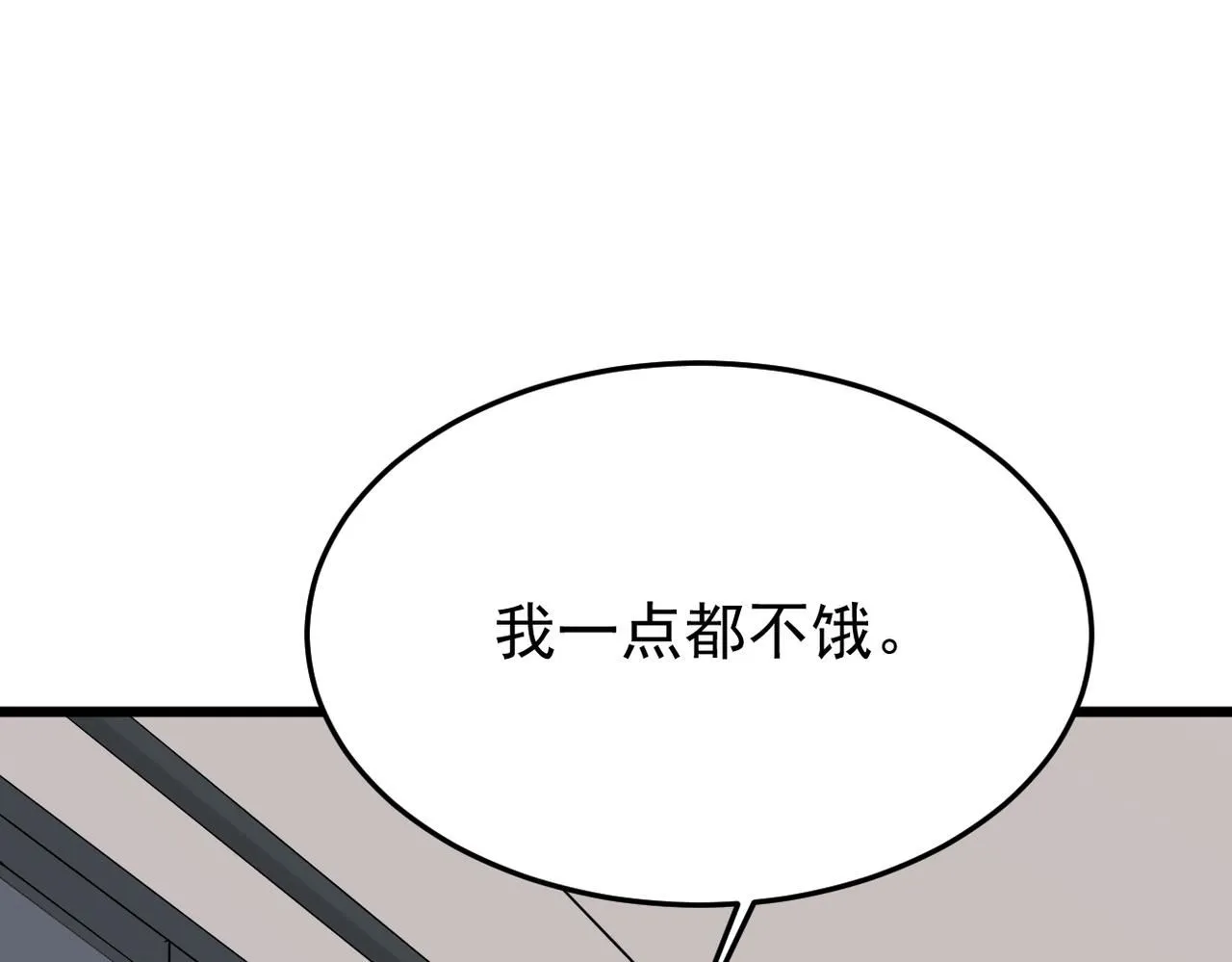 回忆学生时代的我们121