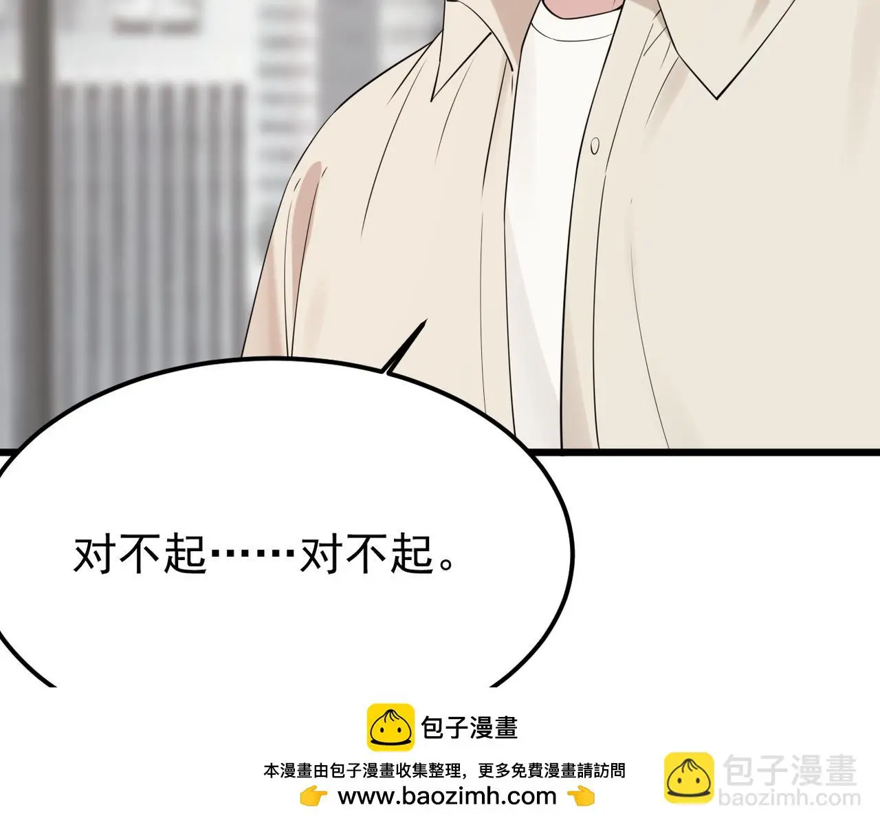 离职49