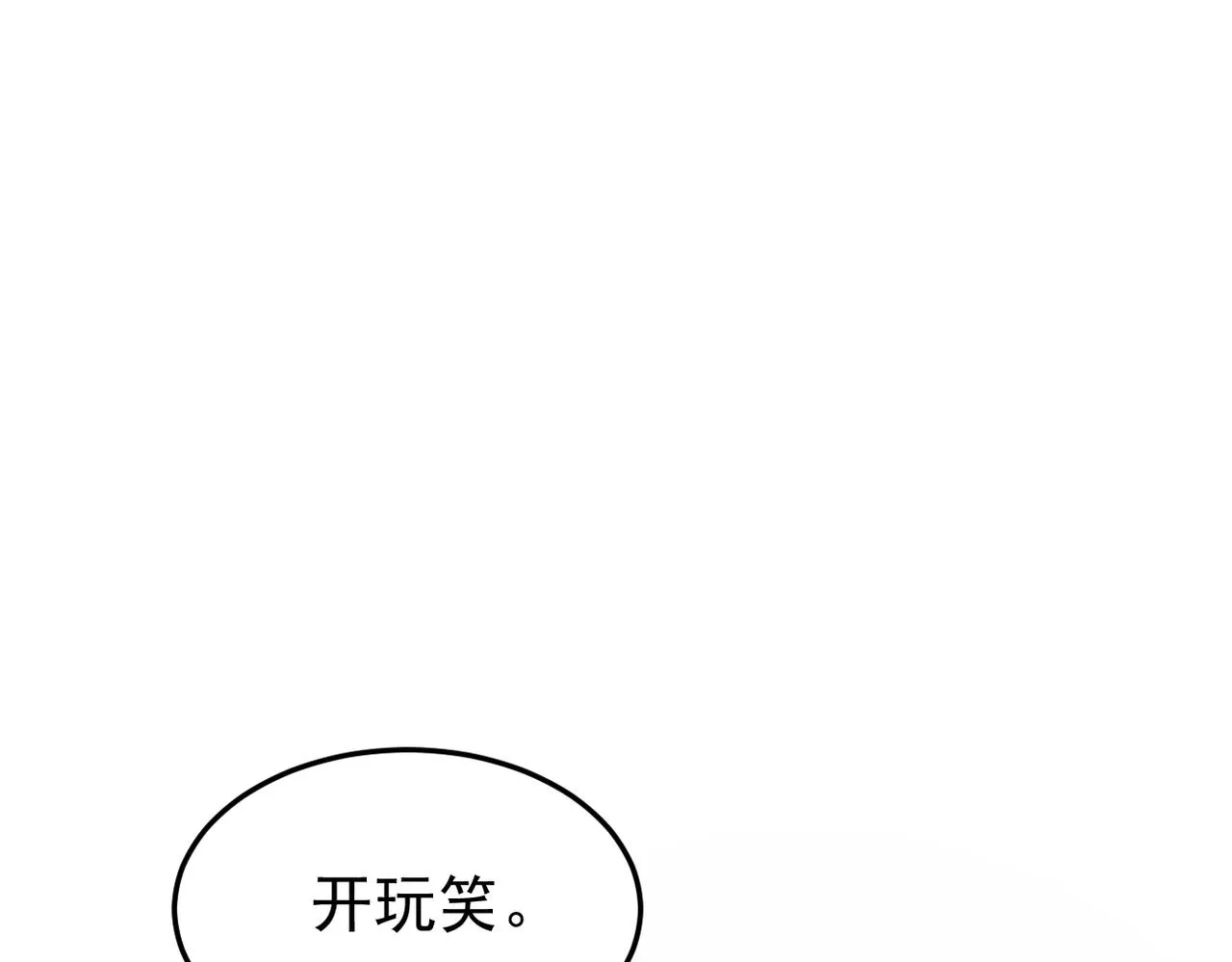 塔罗牌68