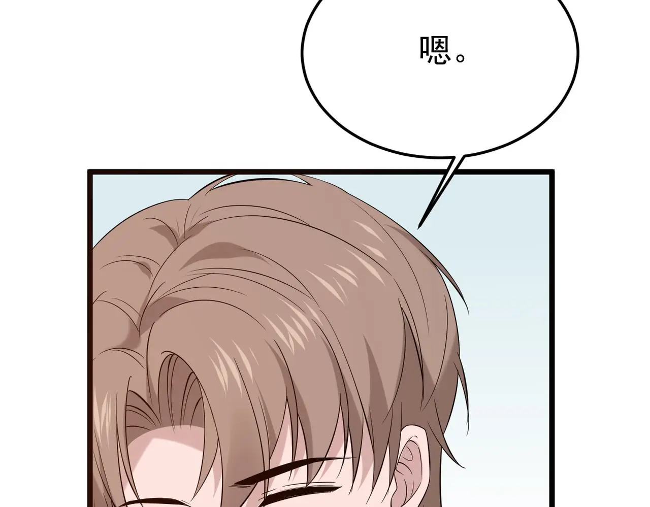 不会做饭的两人92