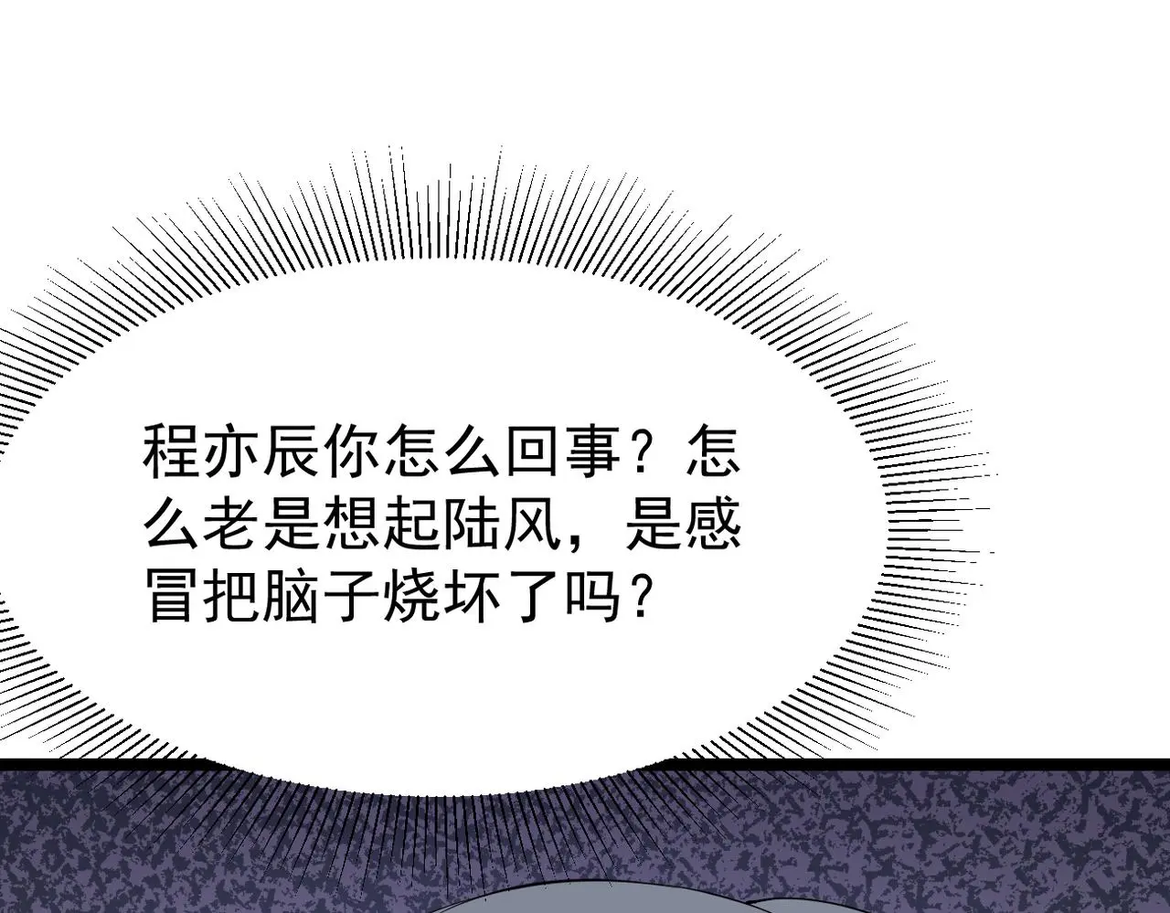酒吧喝一杯68