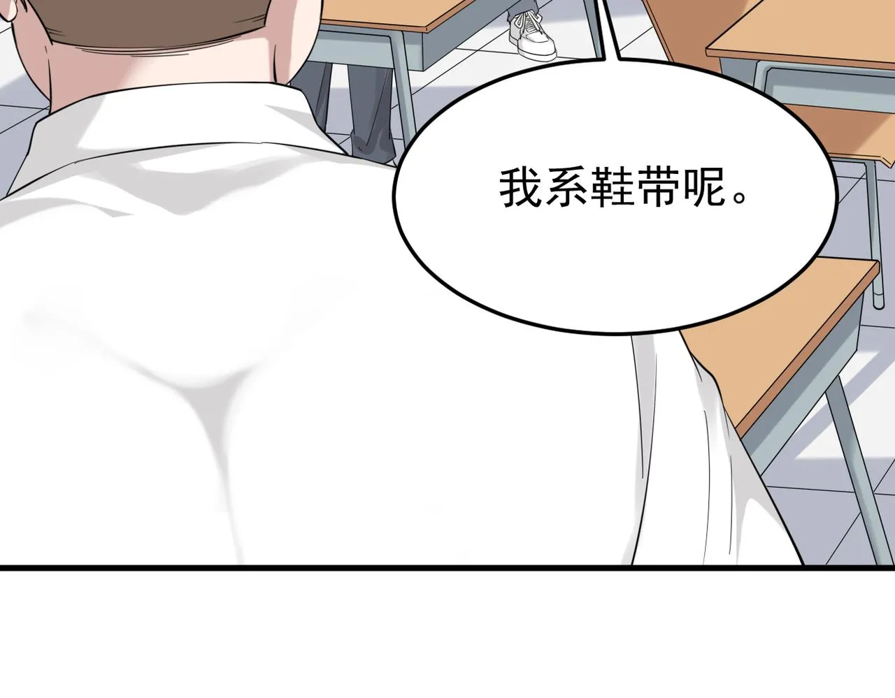 被撞见22