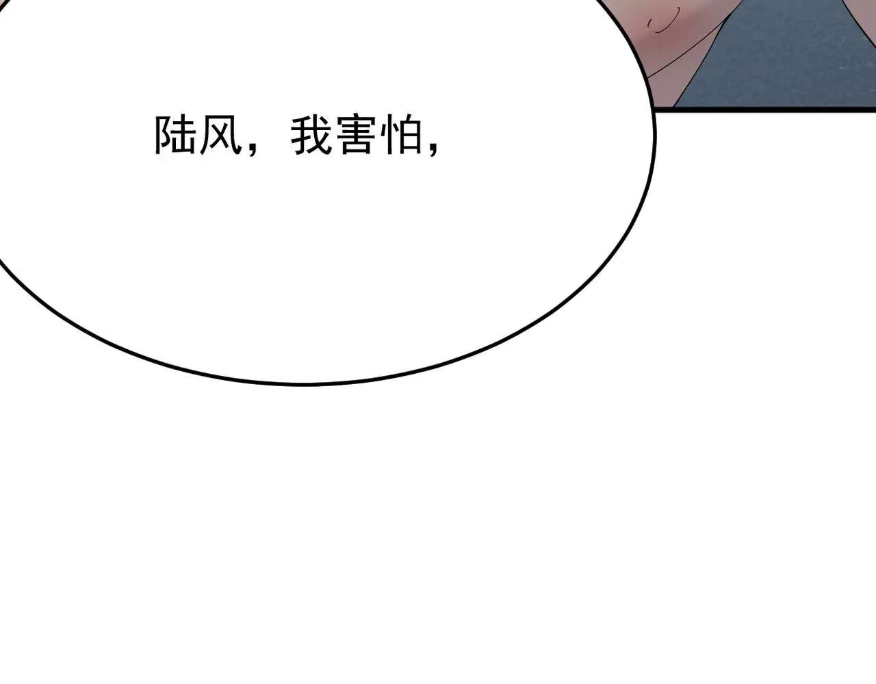 妈妈的来电31