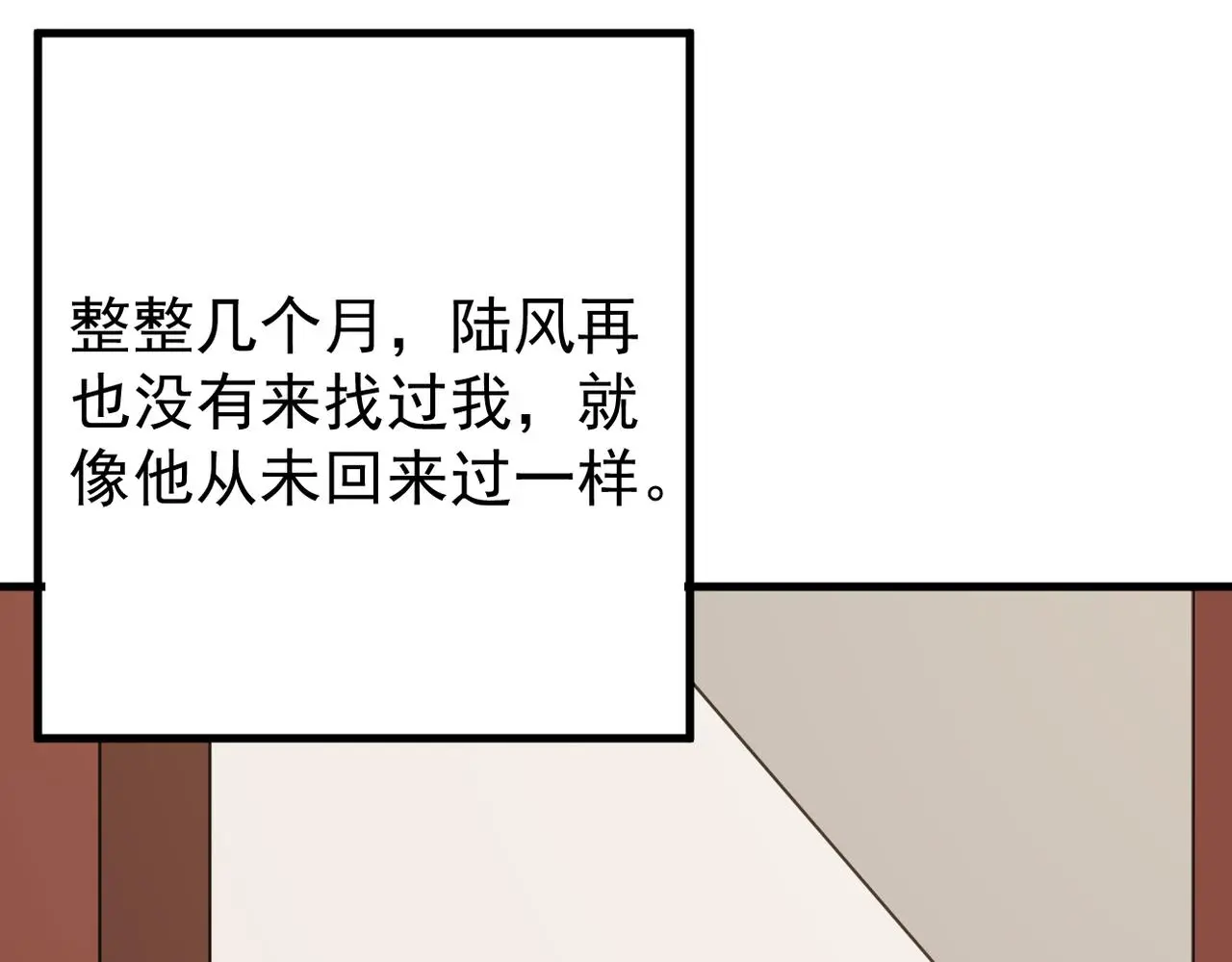尝试新的开始33