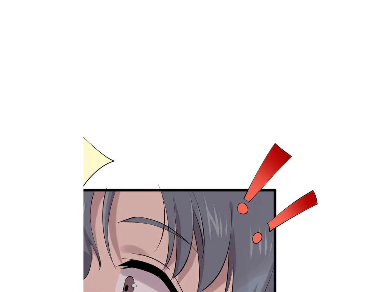 矛盾的思绪127