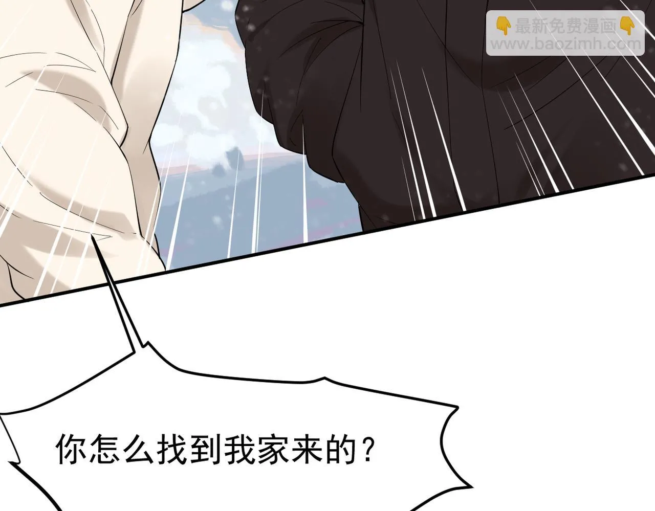 惊喜84