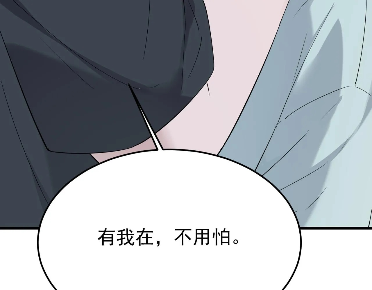 参加婚礼24