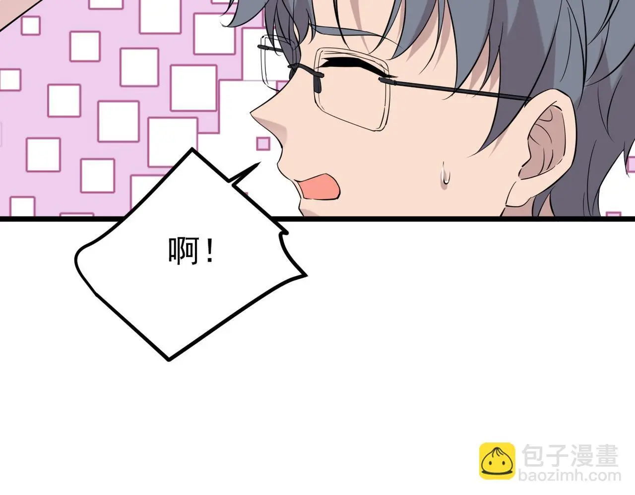 我们会坚定的走下去吗？46