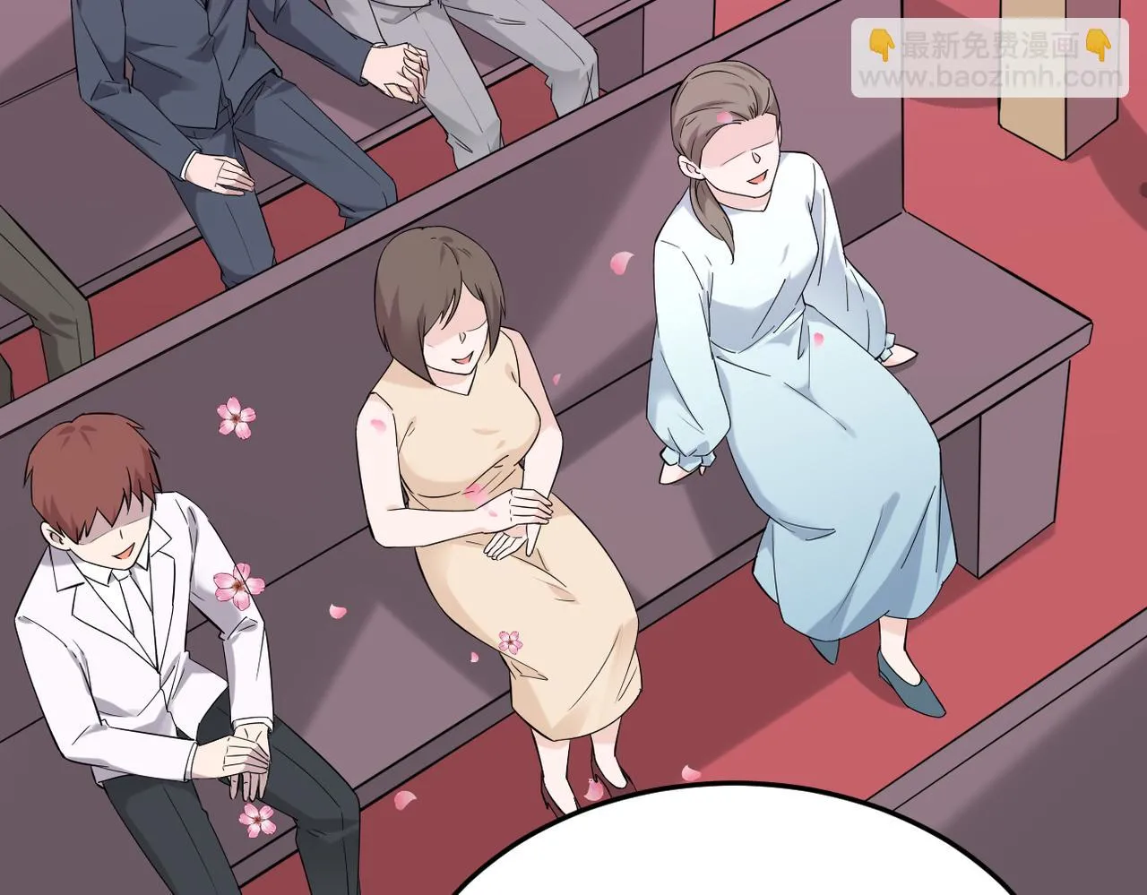 收到礼物20
