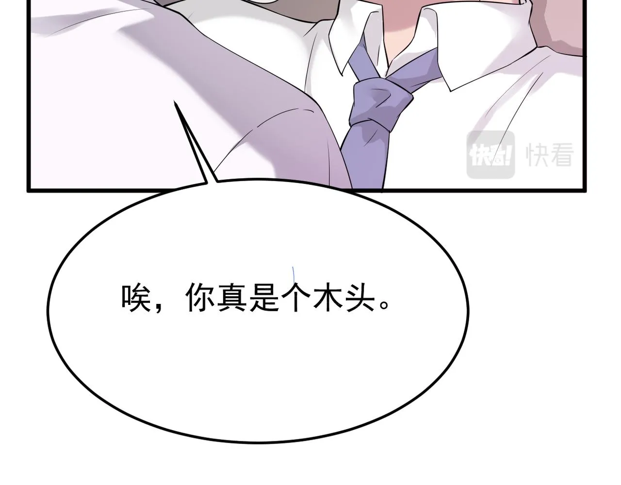 在一起11