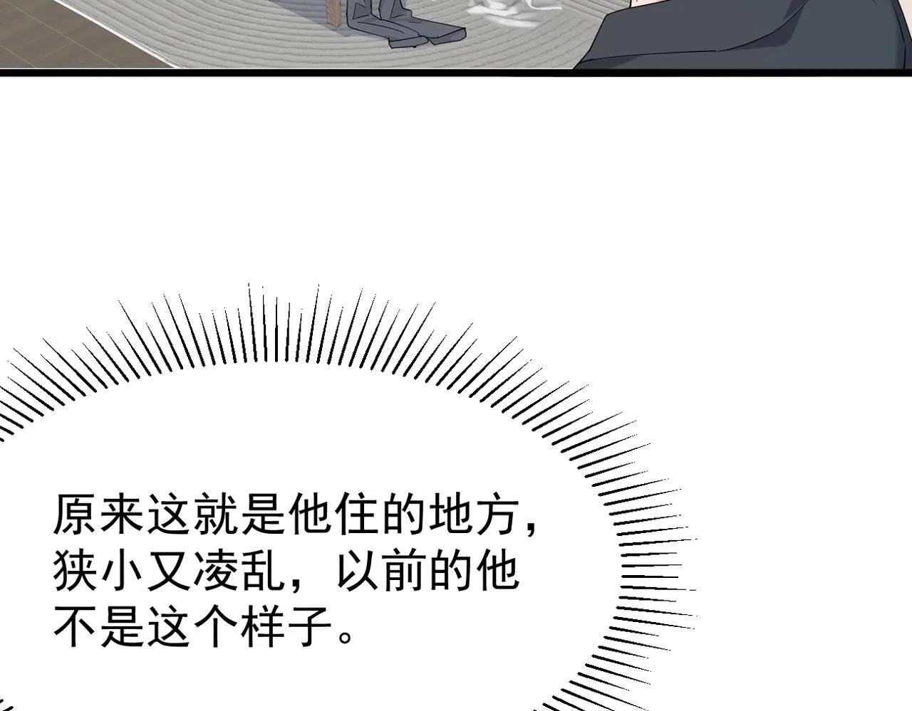 回忆学生时代的我们31