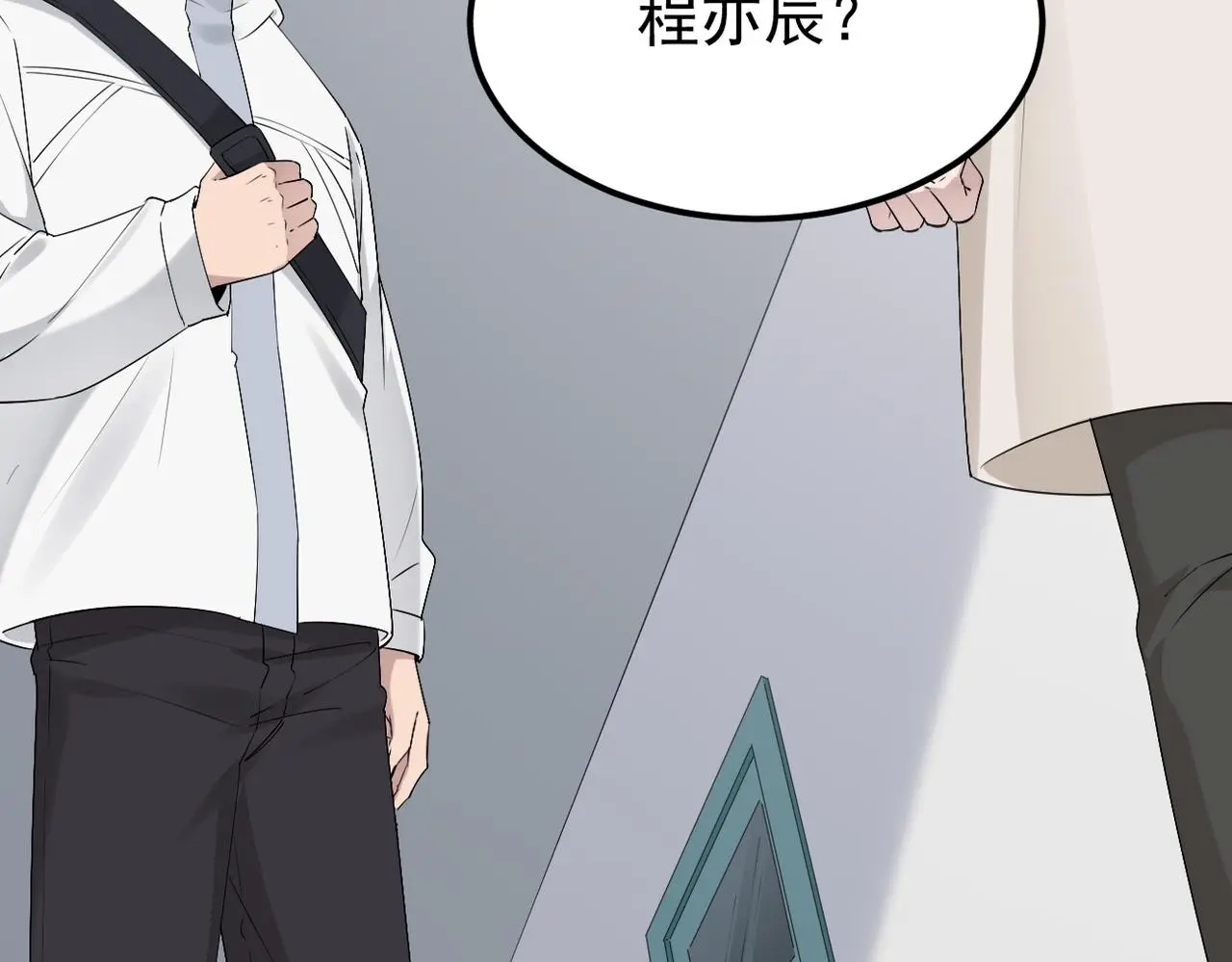 焦急的心情7