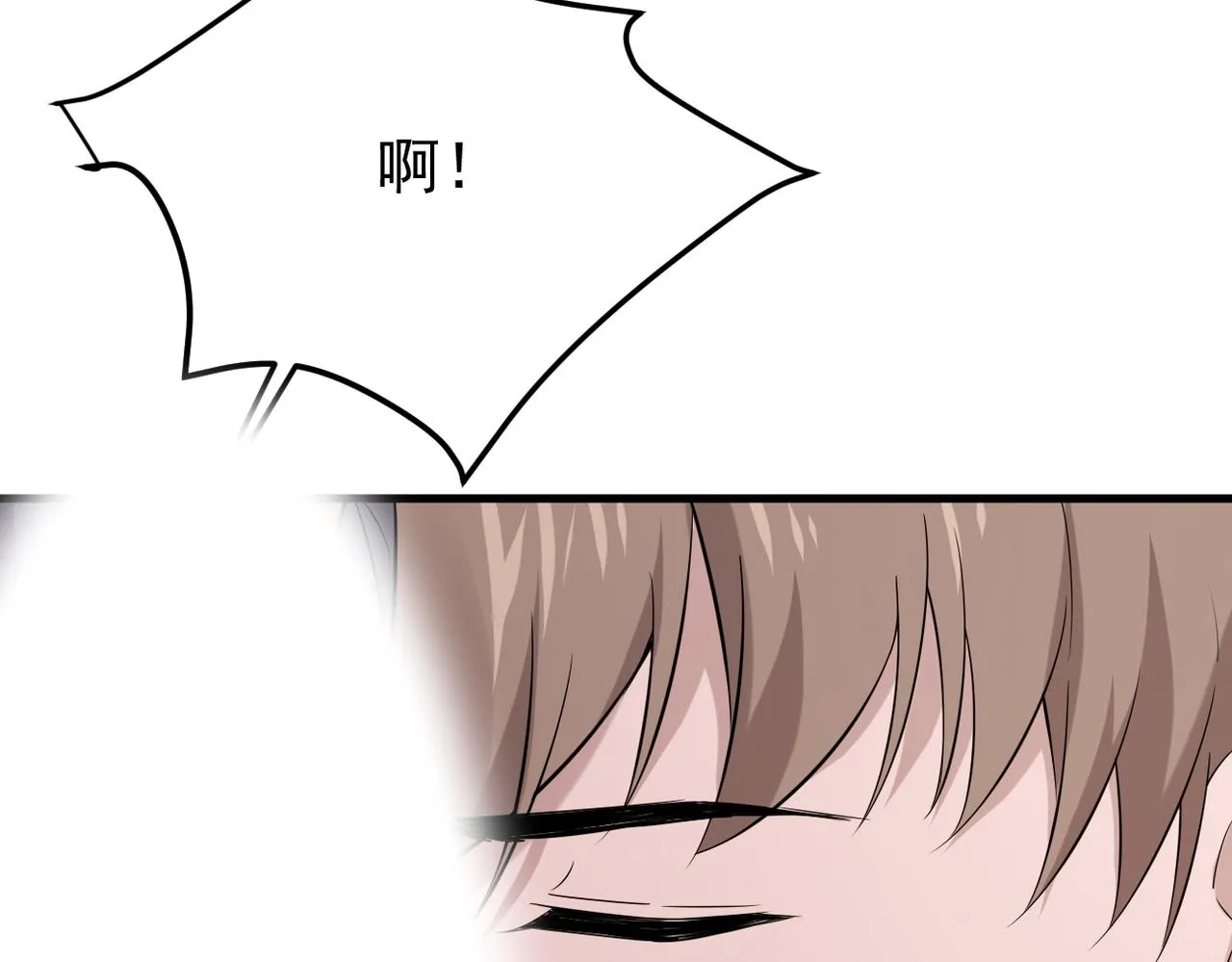 被撞见85