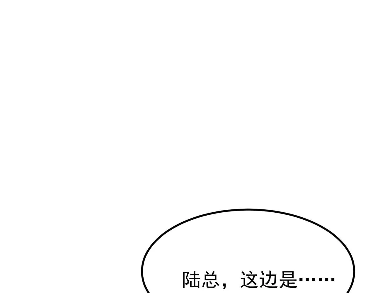 内心的波澜48