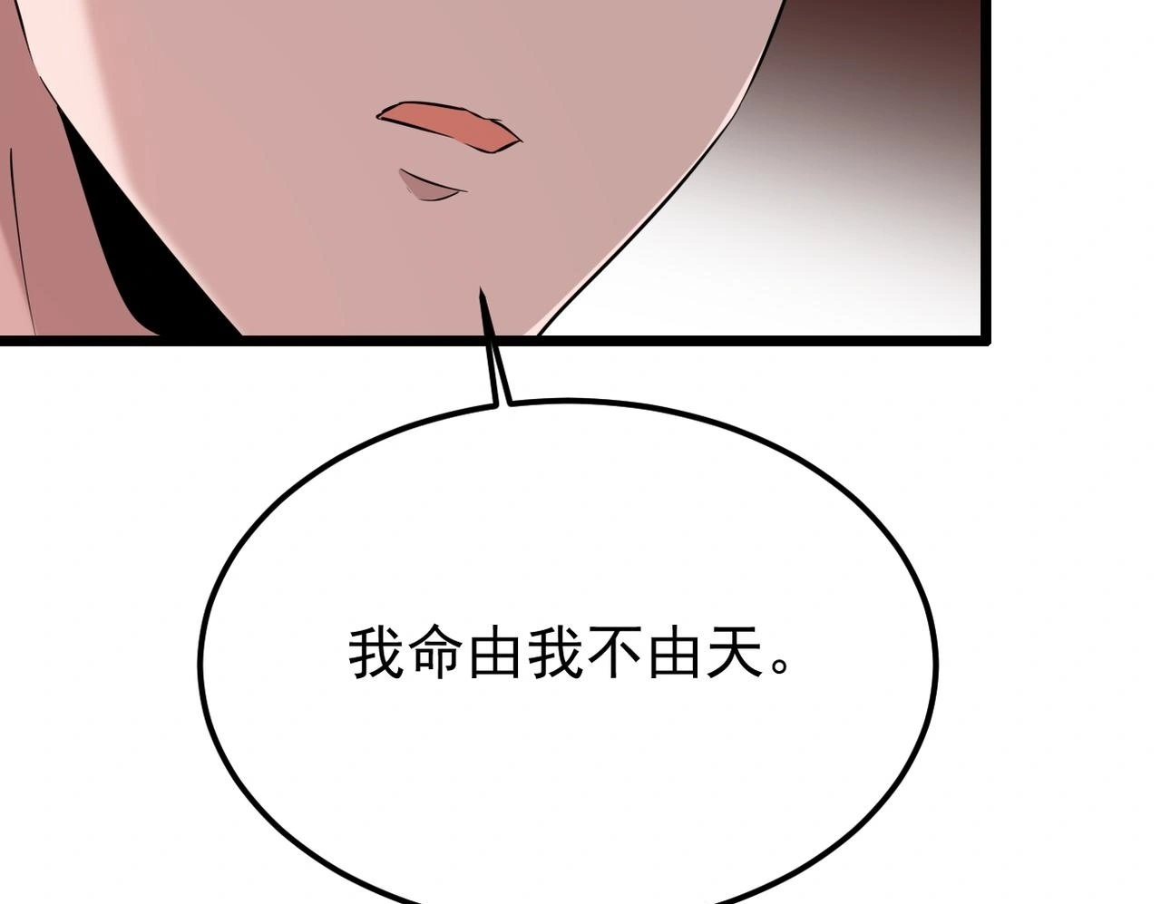 卜卦99