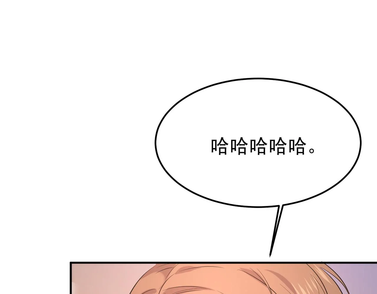 回忆80