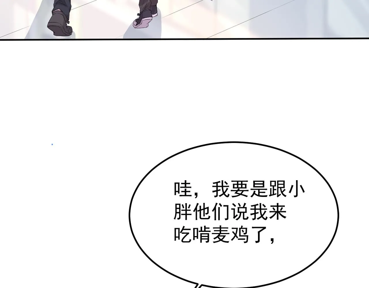 回忆60