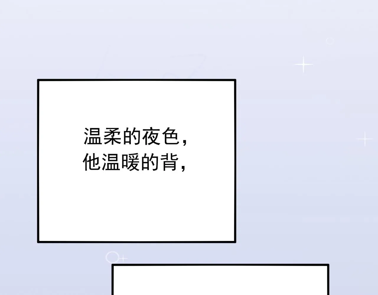 参加婚礼62