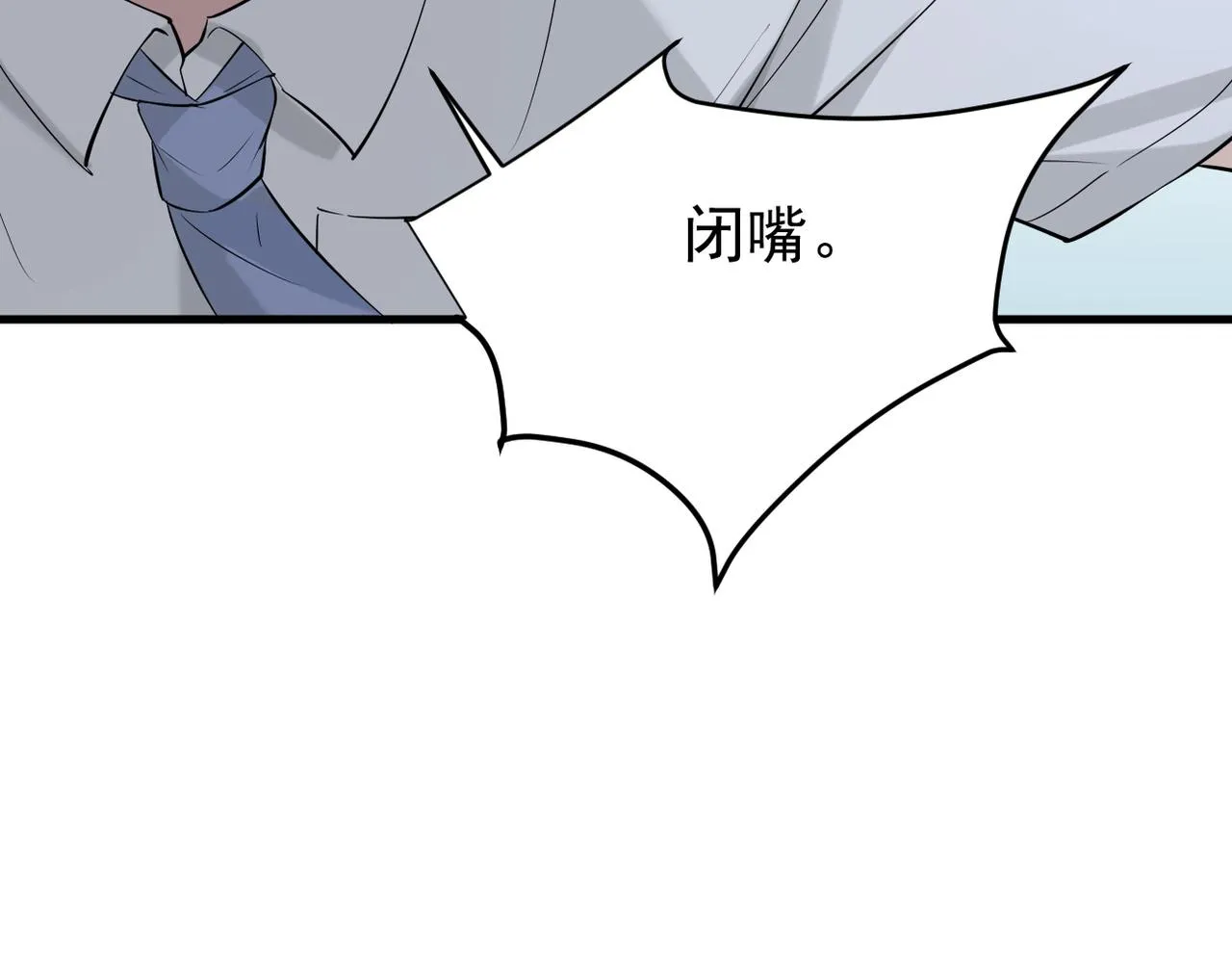 塔罗牌117