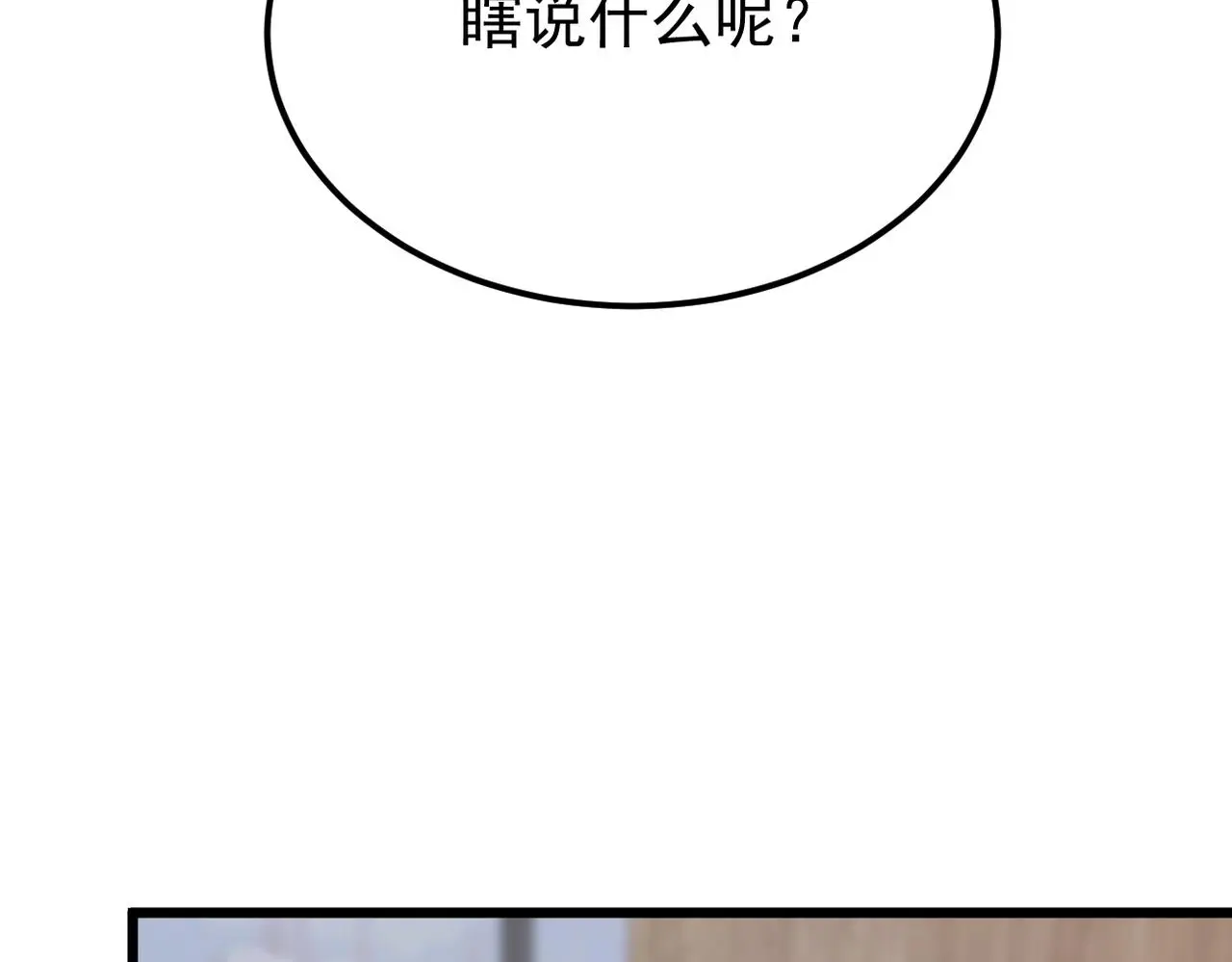 离职36