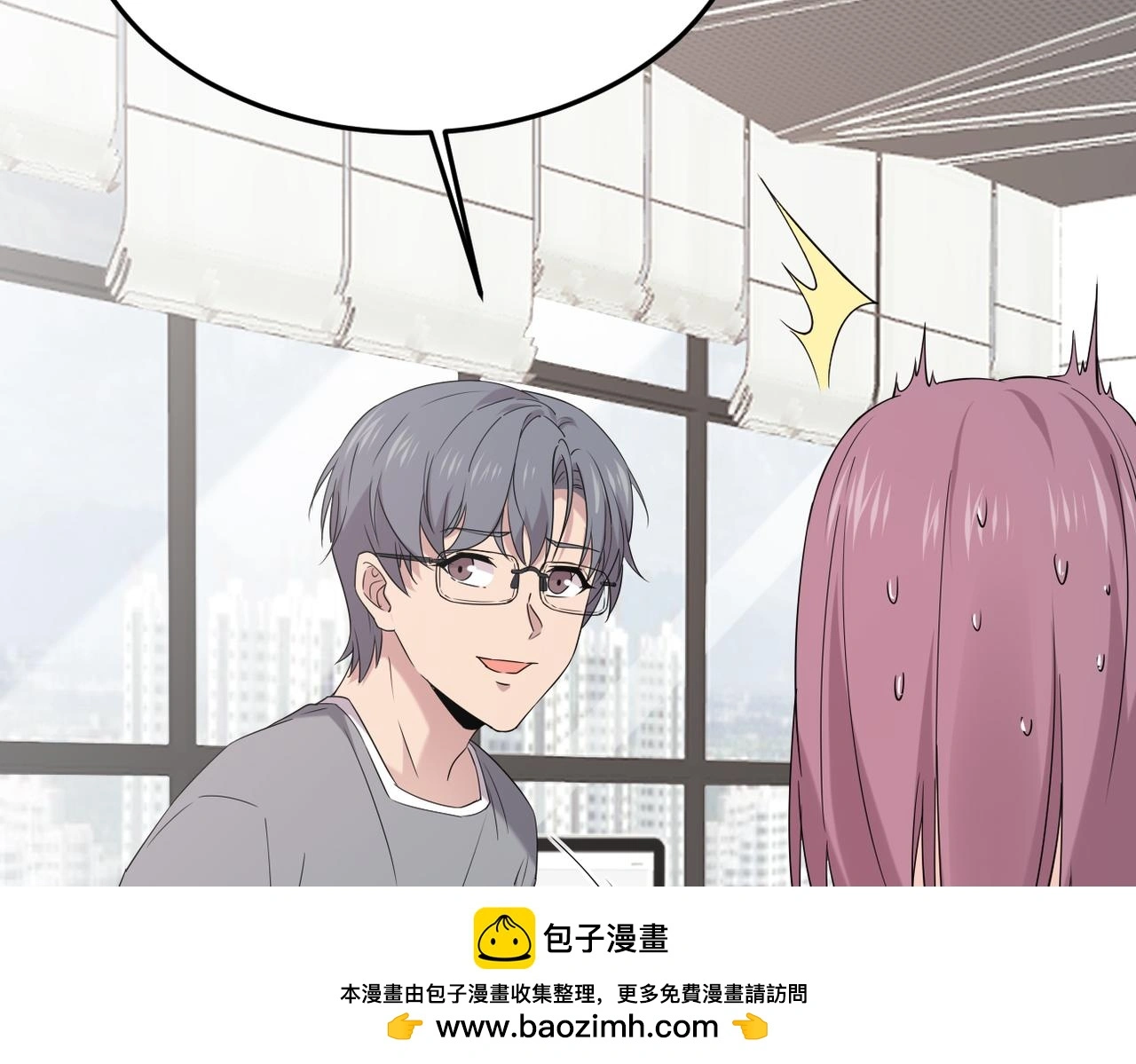 我该如何选择49
