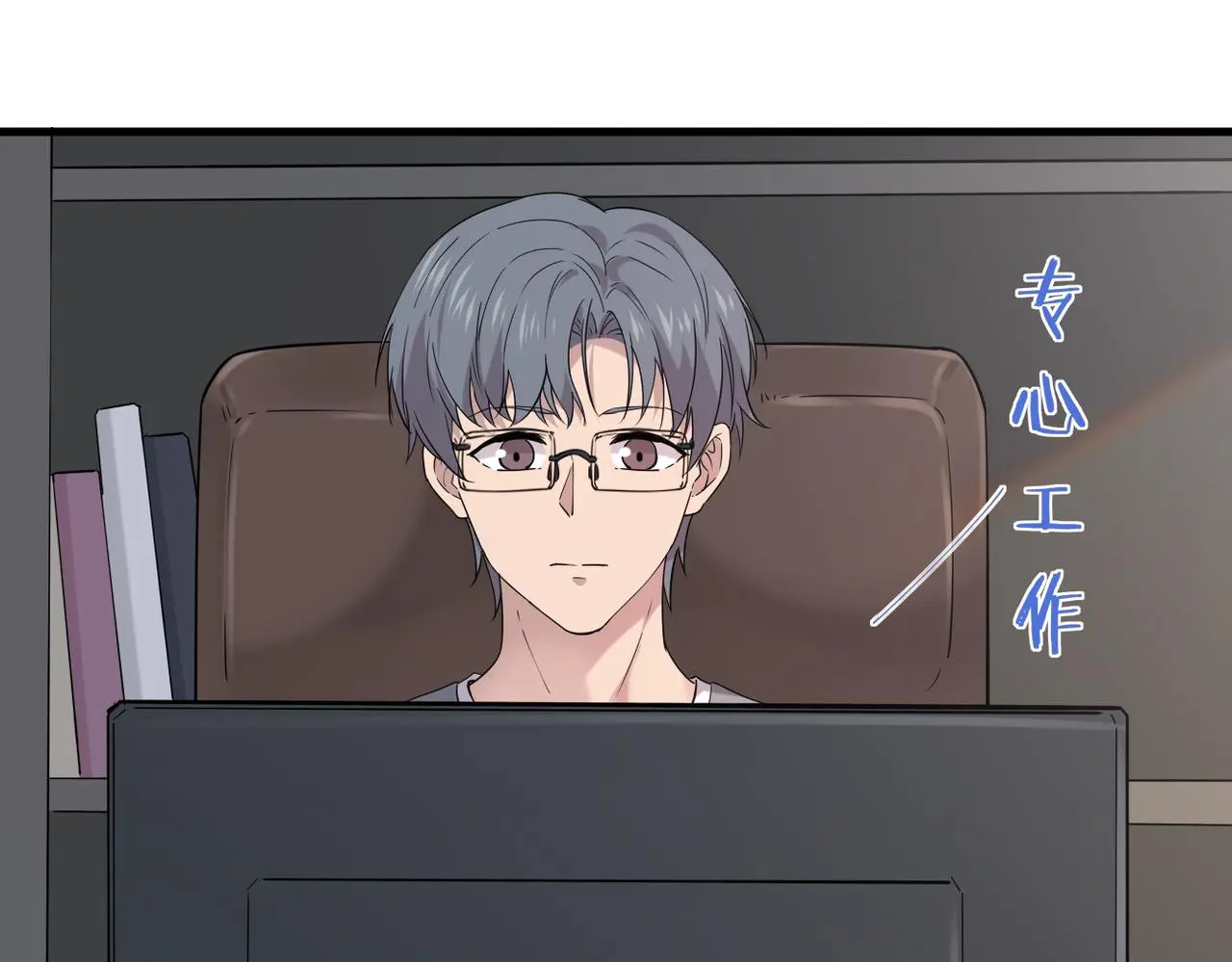 真的要放弃吗？14