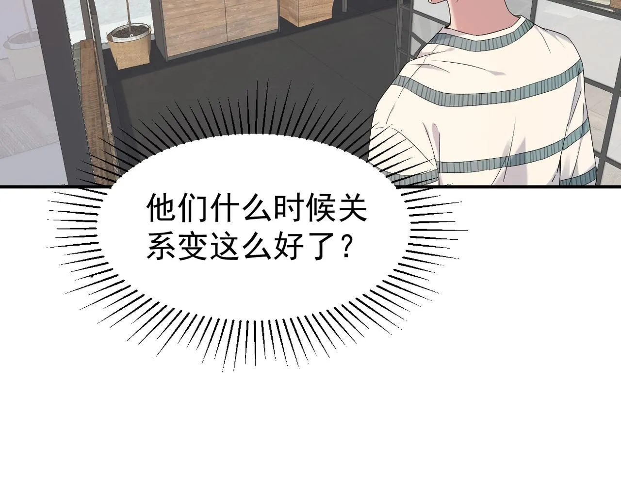 可以重新开始吗？29