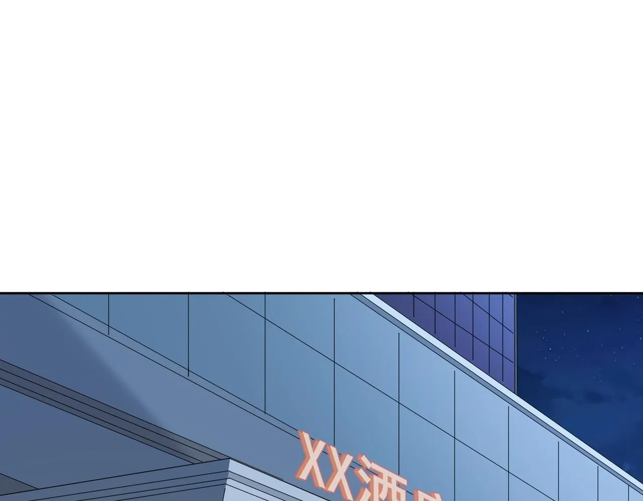 晨还是辰27