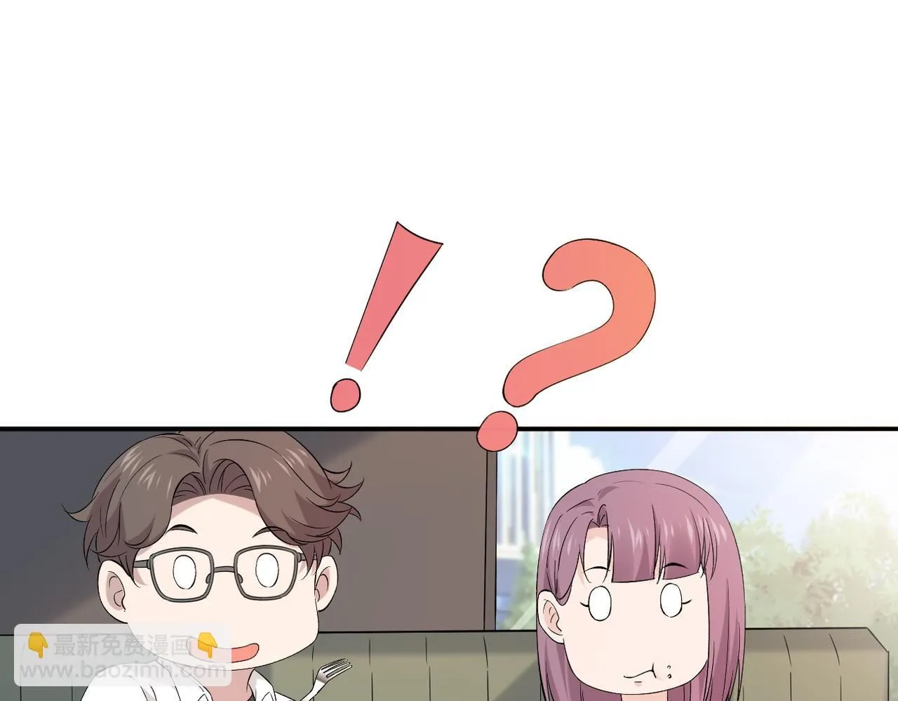 谎话被揭穿83
