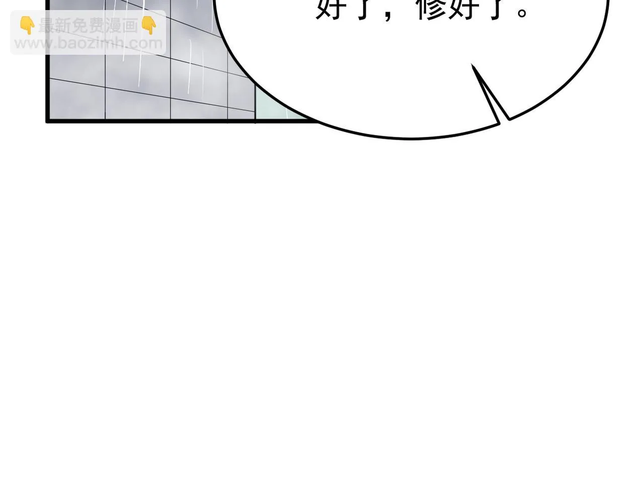 矛盾的思绪86