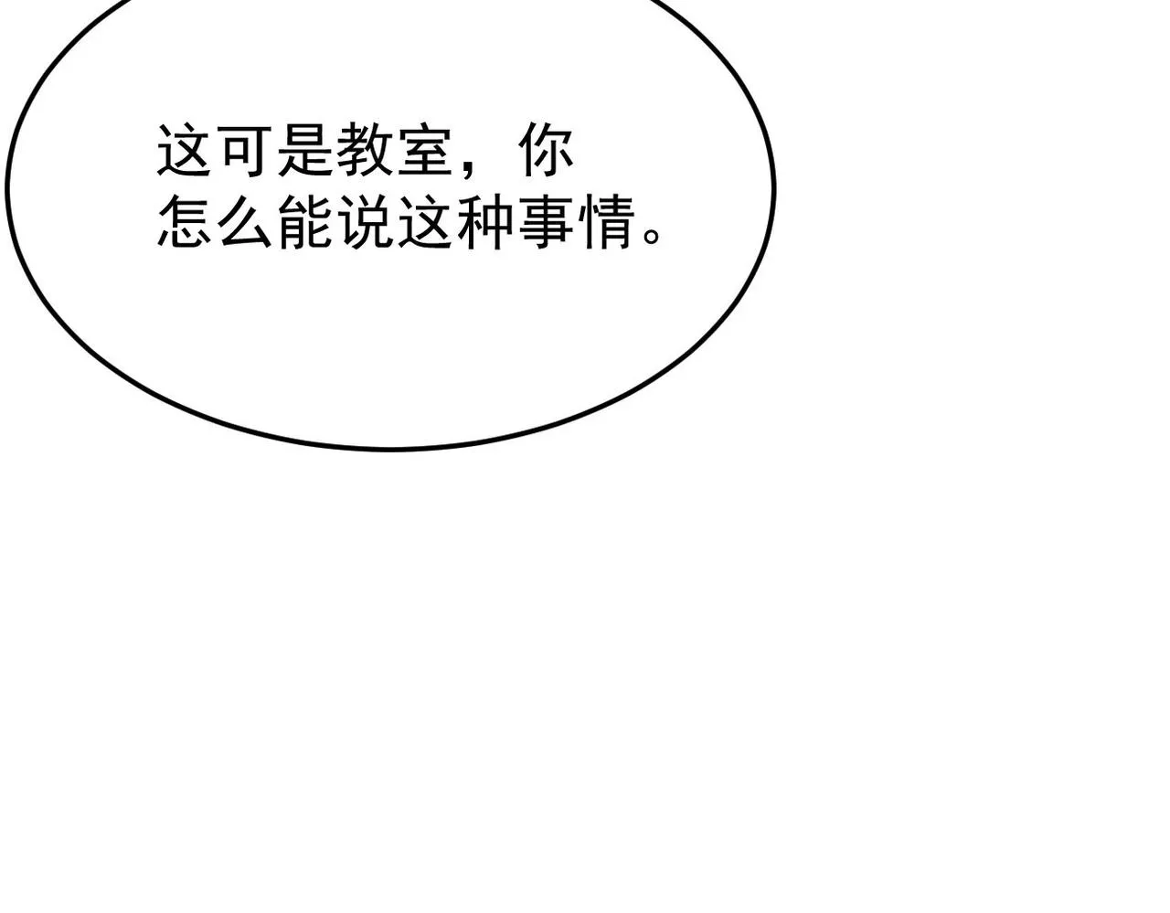 在一起69