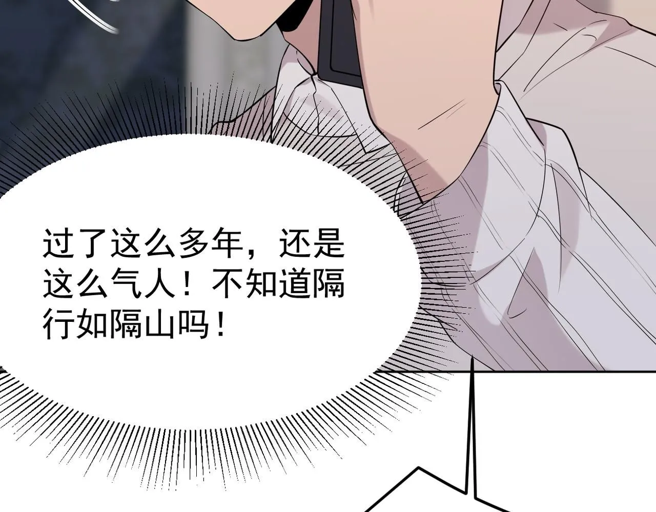 去家里74