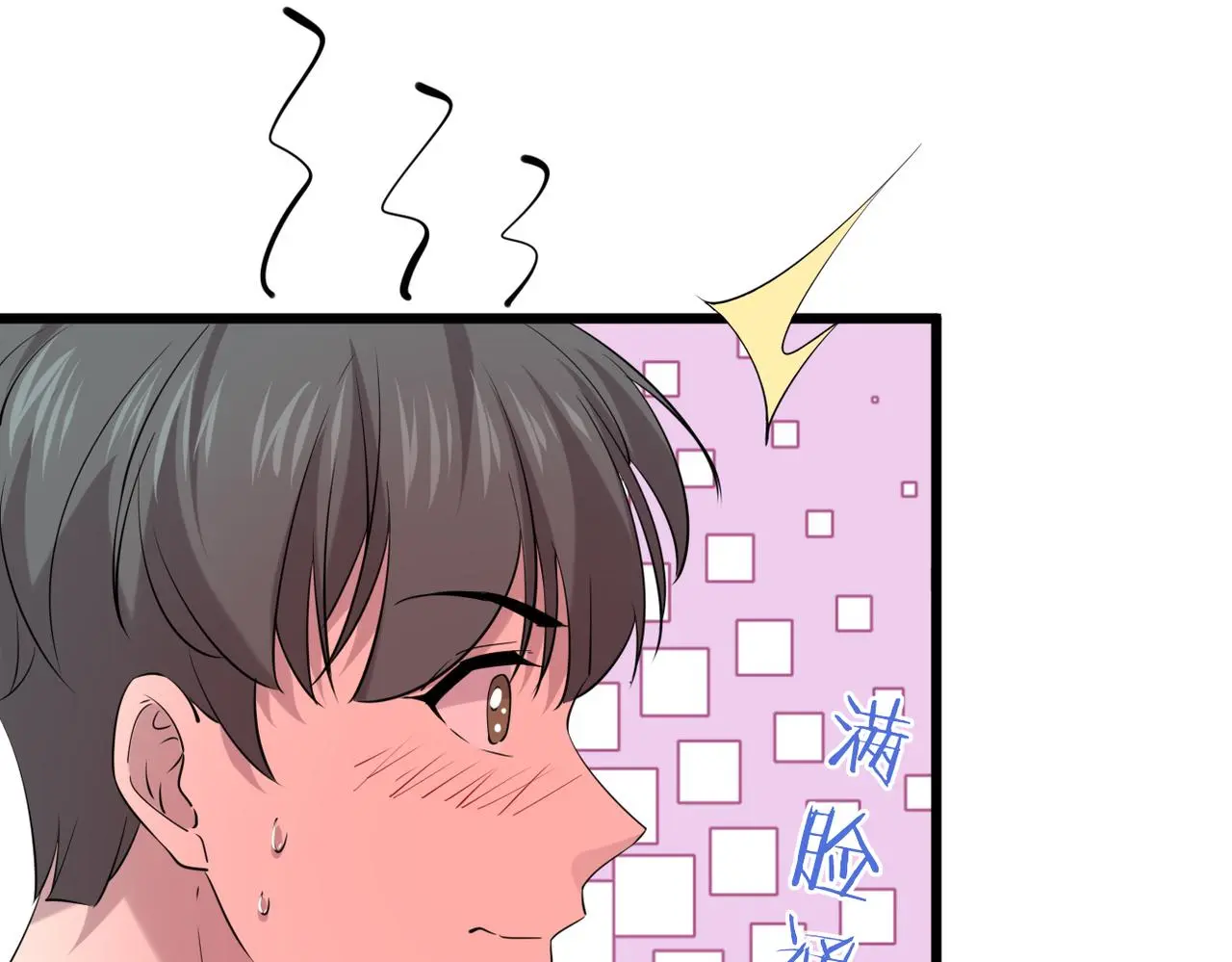 寻他92