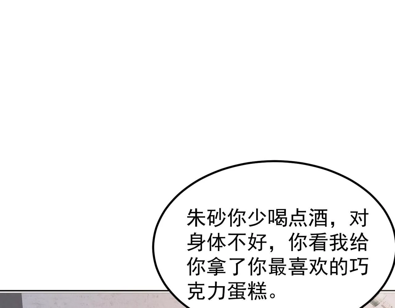 内心的波澜65