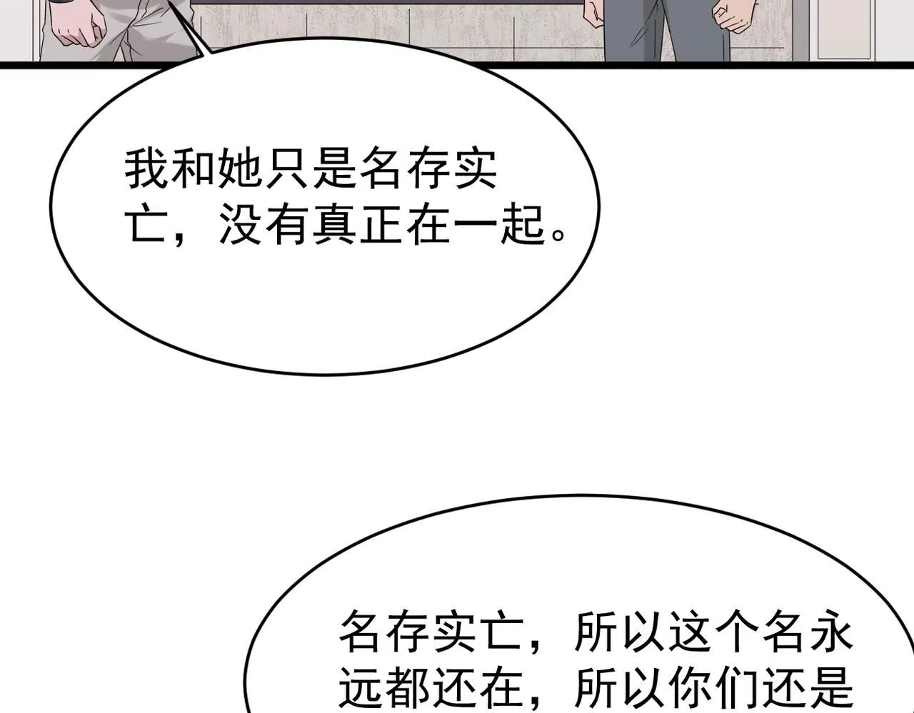 找借口39