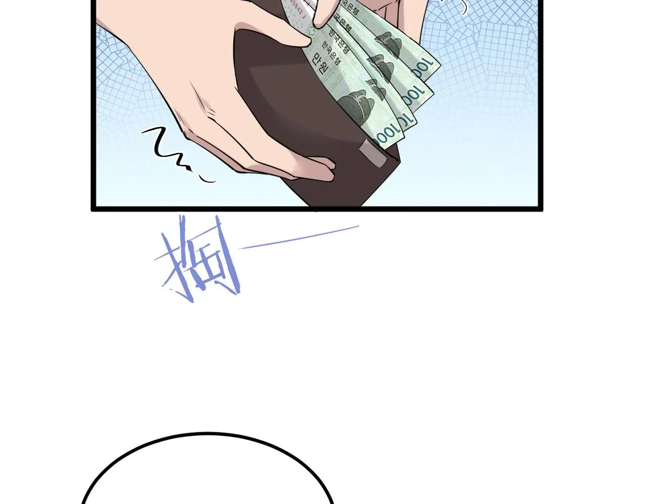 被迫分开109