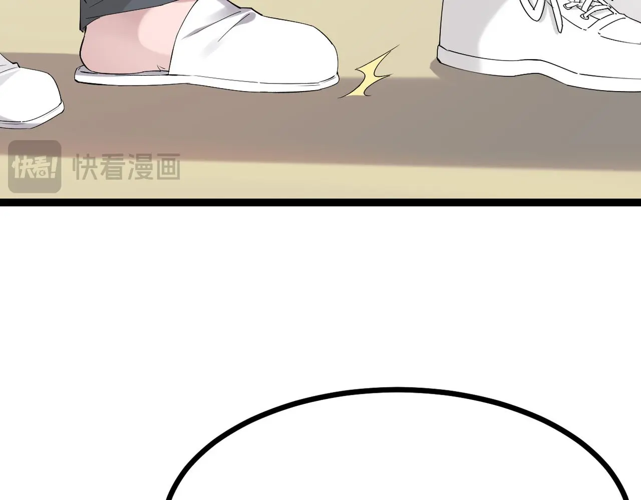 感情依然在94