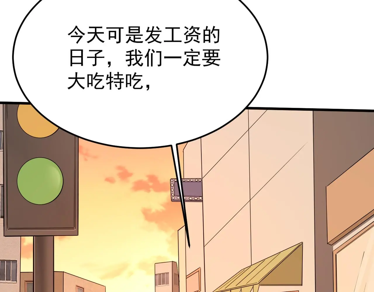 真的要放弃吗？100